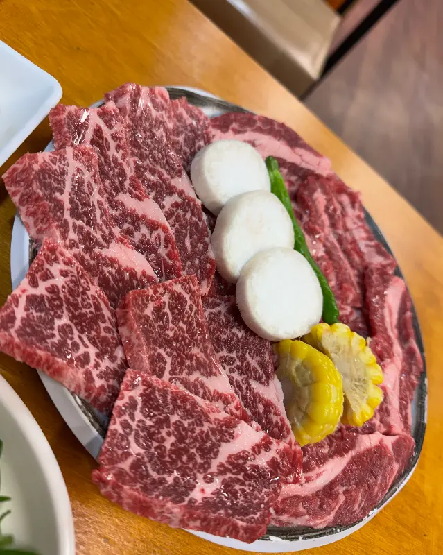 한우 미나리 육회