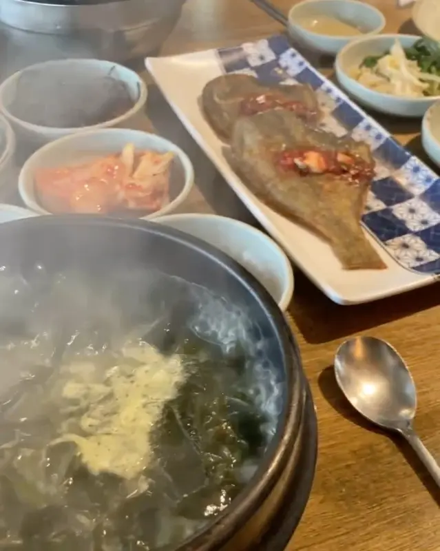 가자미구이와 미역국