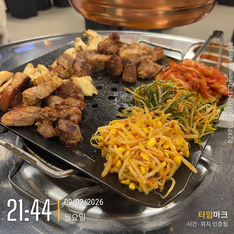 푸짐하게 차려진 한 상