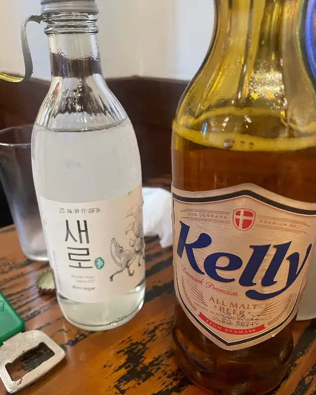켈리 맥주와 소주