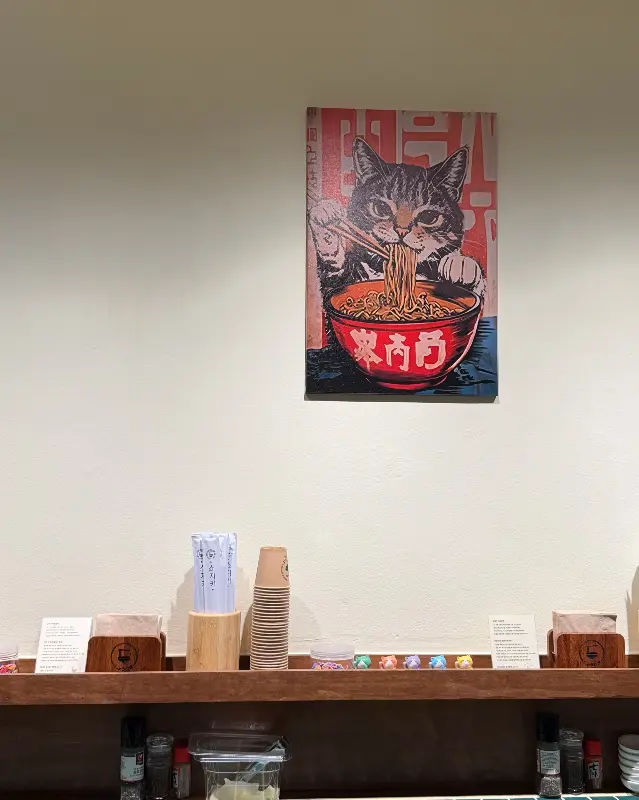 라멘을 먹는 고양이 그림