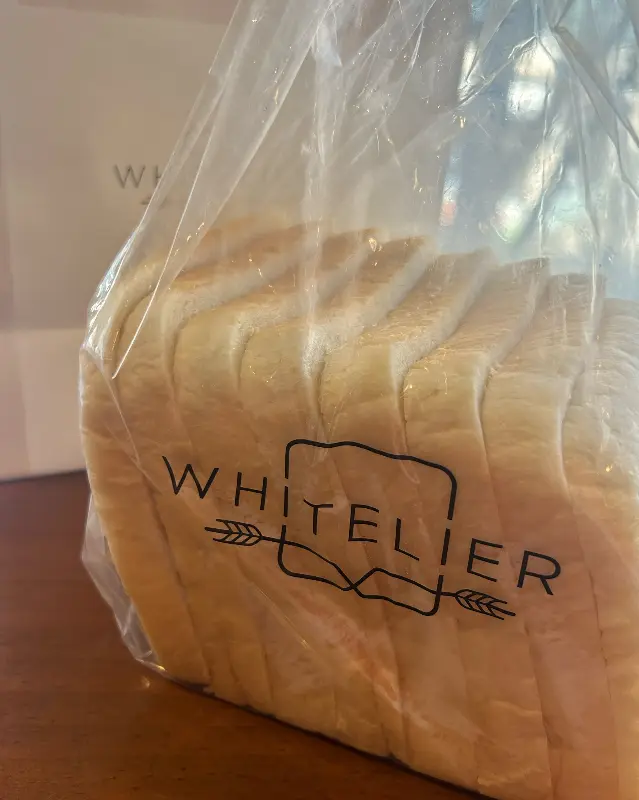 화이트리에 식빵