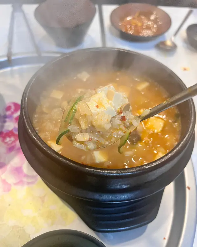 보글보글 된장술밥