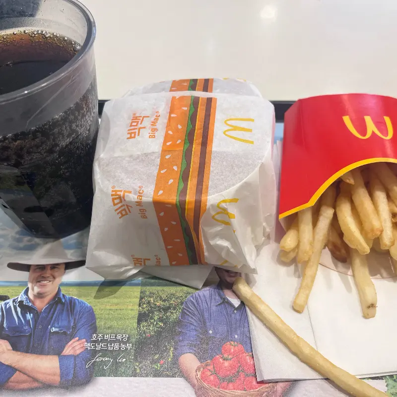 맥도날드 애플파이