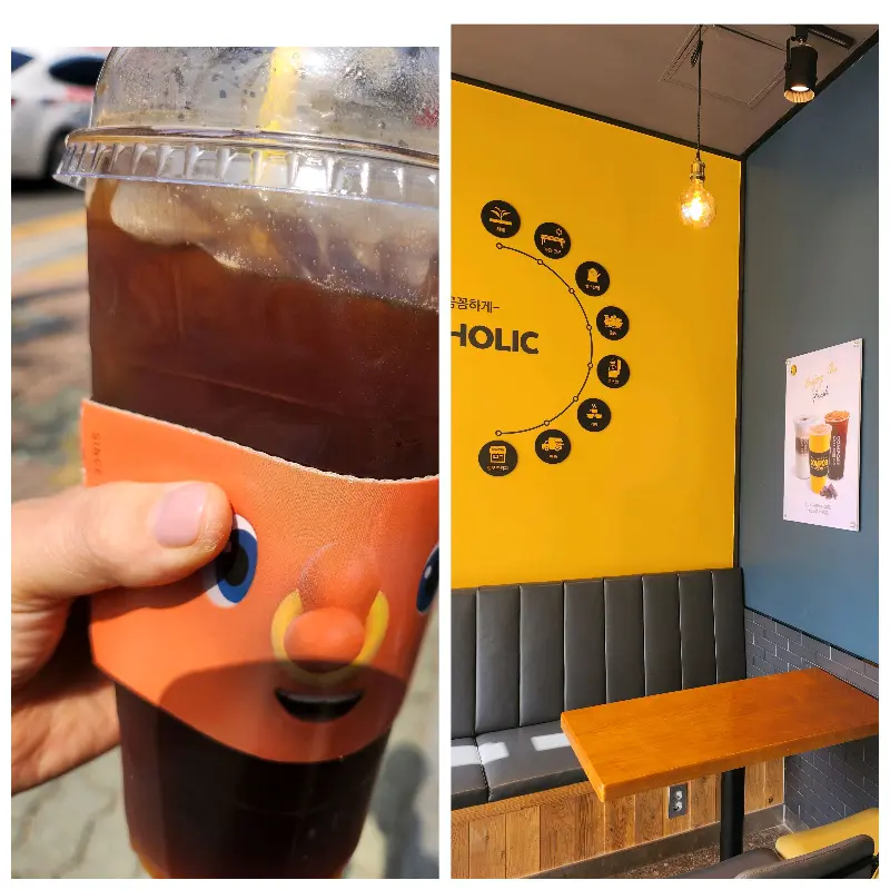 컴포즈커피 메뉴