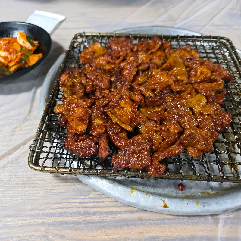 고추장 석쇠구이