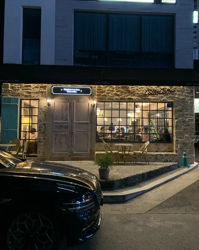 코타커피 월성점 외관