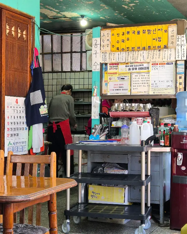 오복식당 내부 모습