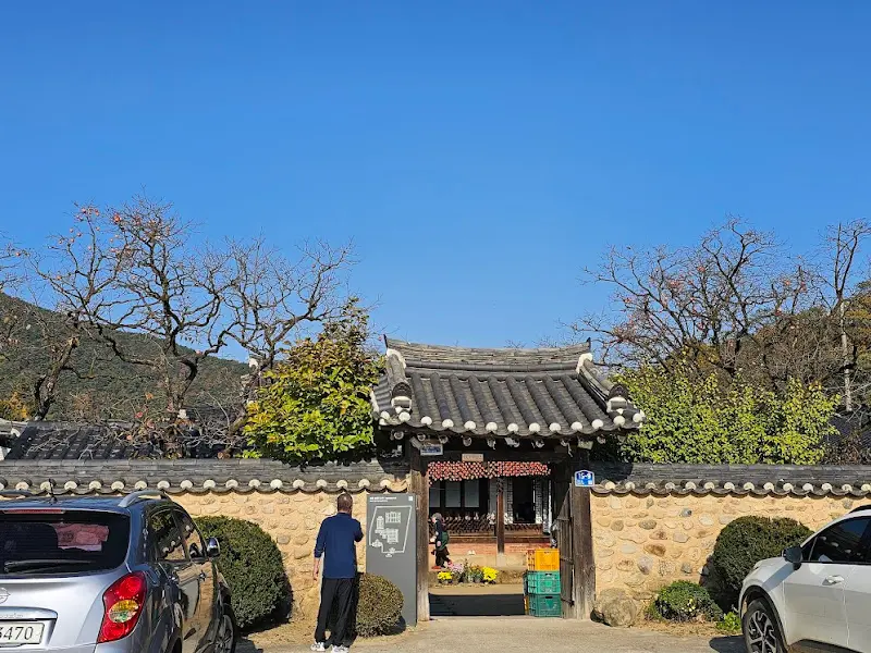 복해가든 외부 전경