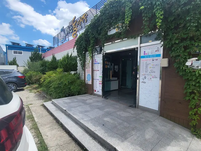 경산 돌짜장 외관