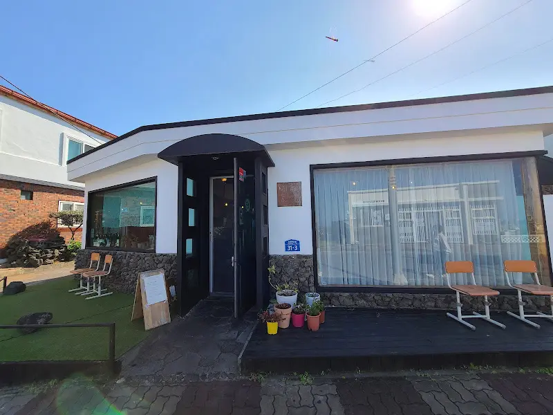 아끈식당 외부 전경