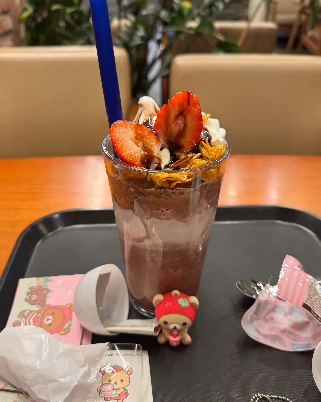 리락쿠마 파르페