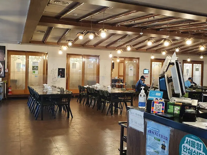 대보명가 홀 전경