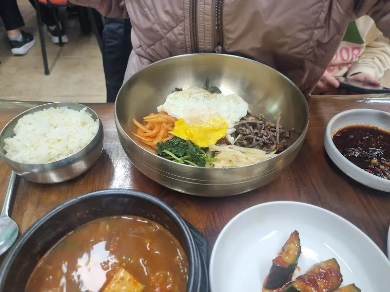 산채비빔밥 정식 한 상 차림
