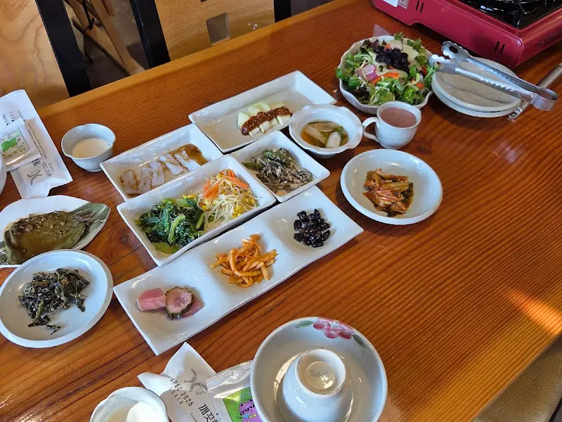 이거반상 한상차림