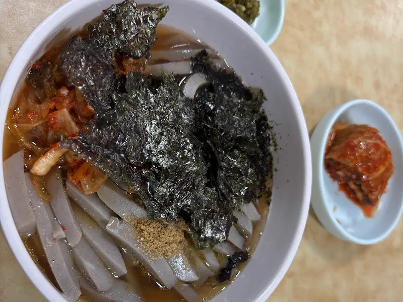 봉화묵집 메밀묵