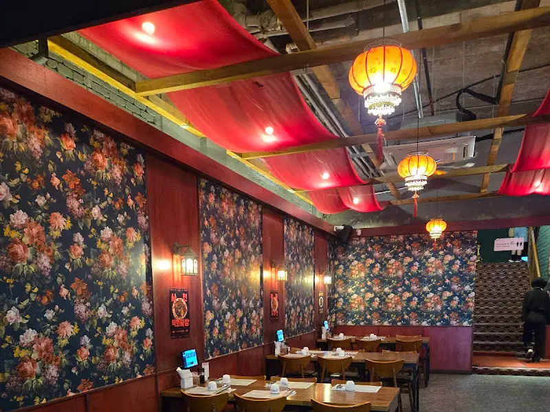 화려한 내부 인테리어