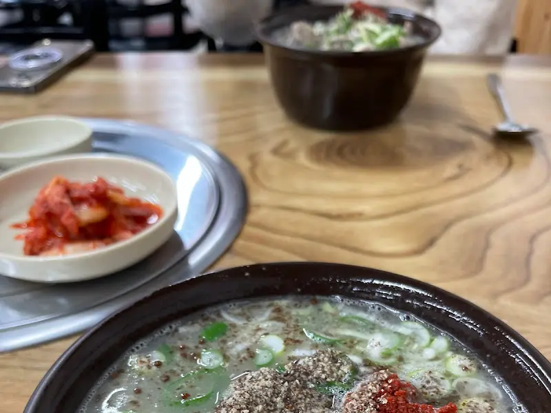 순대국밥