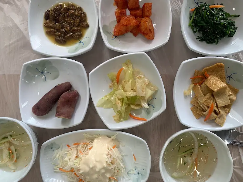 포미아구찜 밑반찬