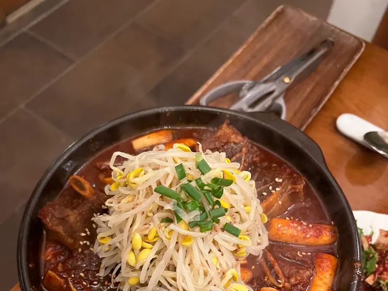 매운 갈비찜