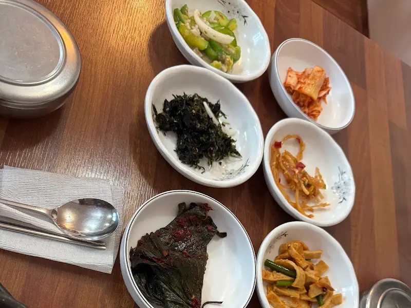 다채로운 밑반찬