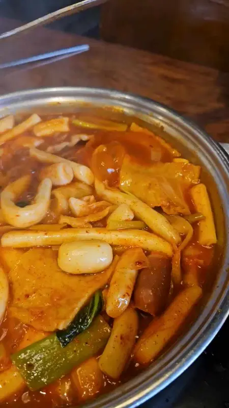 보글보글 끓고 있는 떡볶이