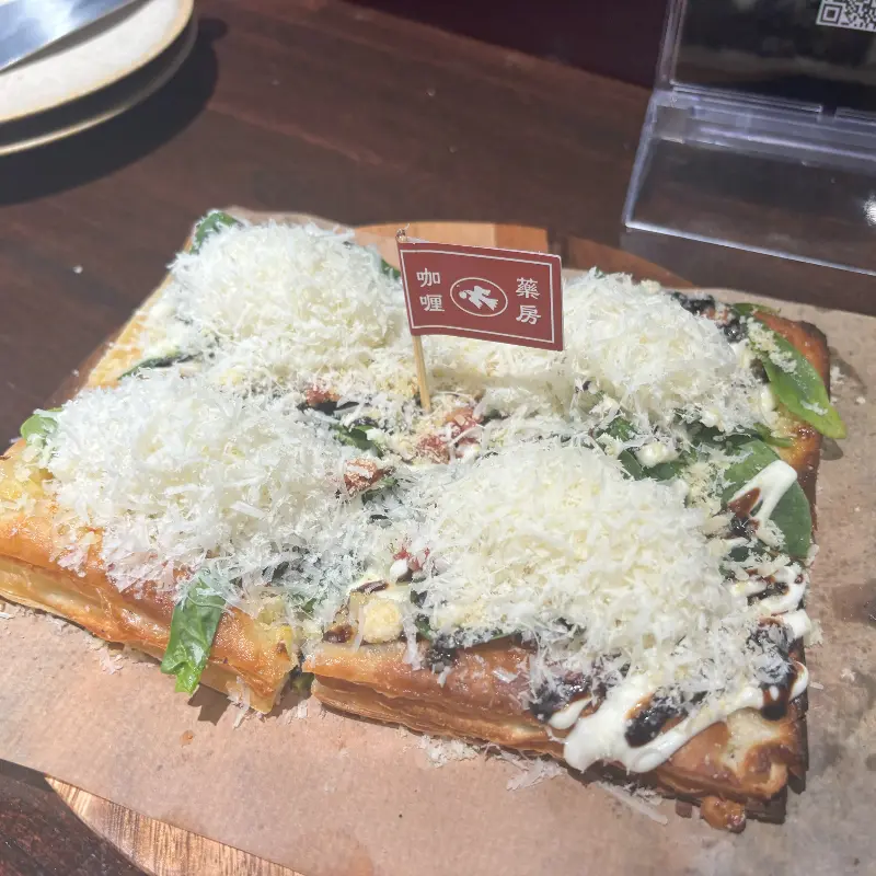 시금치 마늘 피자