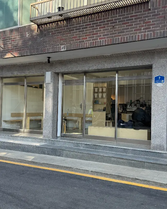 카페 외부 모습