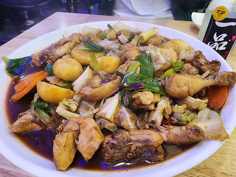 영가찜닭 안동찜닭 반마리