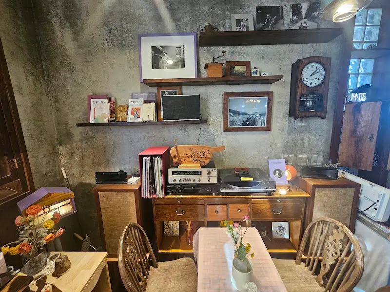 앤티크한 오디오와 스피커