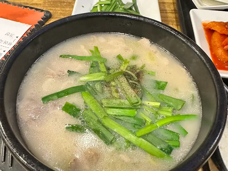 돼지국밥