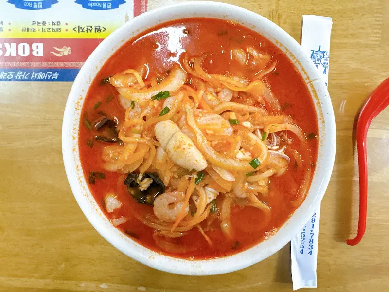 복성반점 짬뽕