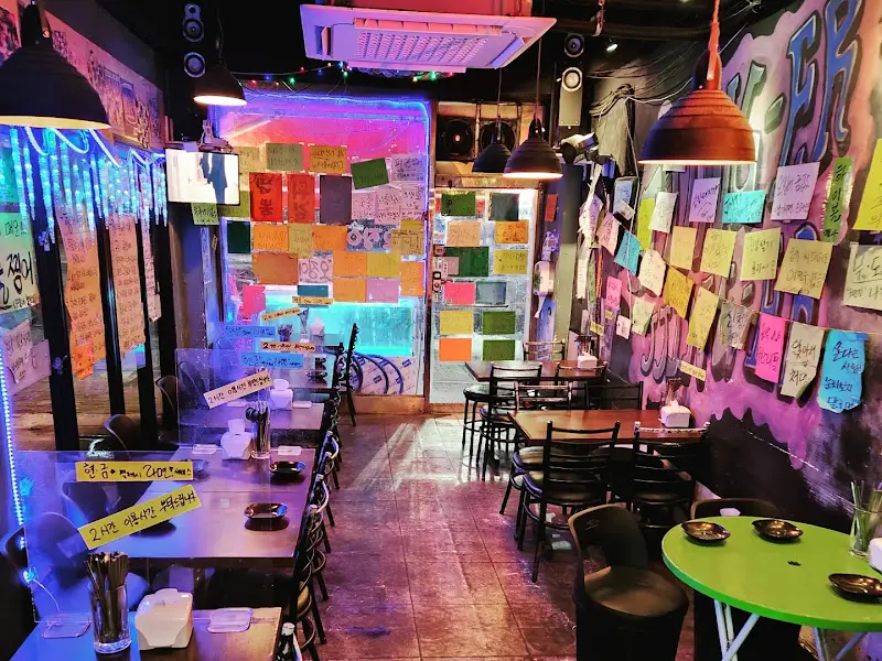 쩡어찡어 내부 인테리어