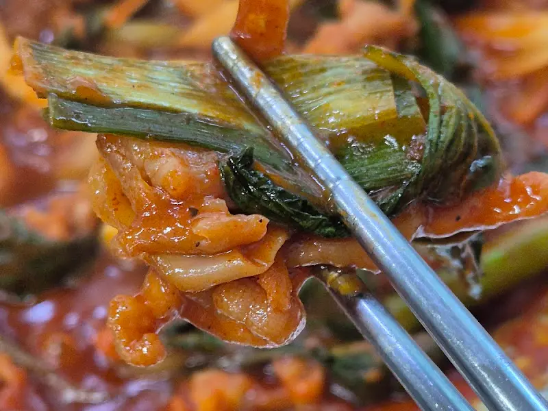 닭내장볶음 한 입