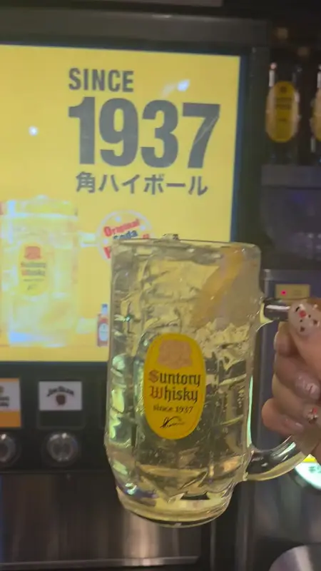 산토리 위스키 하이볼