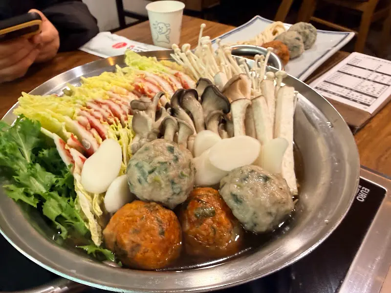 만두전골 비주얼