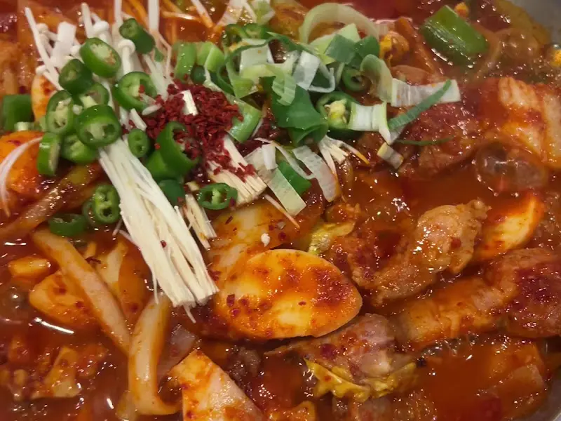 고추장 두루치기