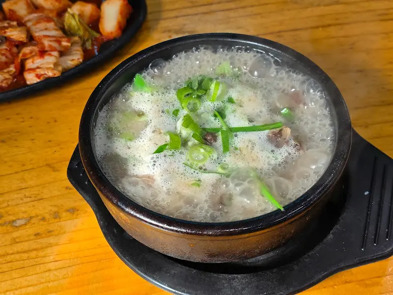 순대국밥