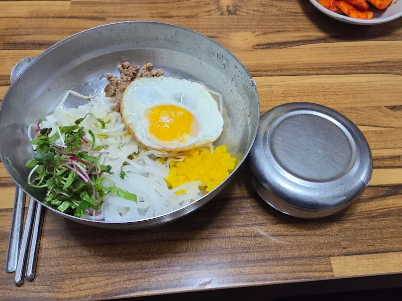 비빔밥