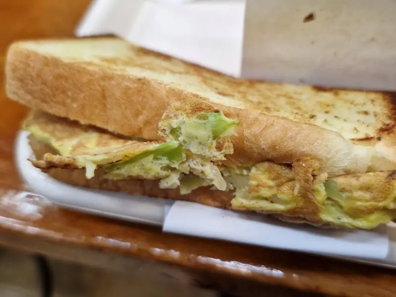 햄 토스트 단면