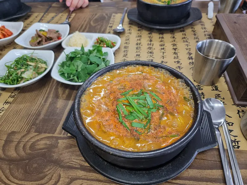 어탕국수의 먹음직스러운 비주얼