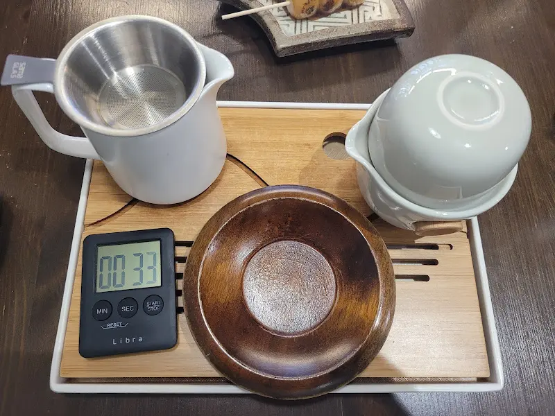 차 우리는 모습