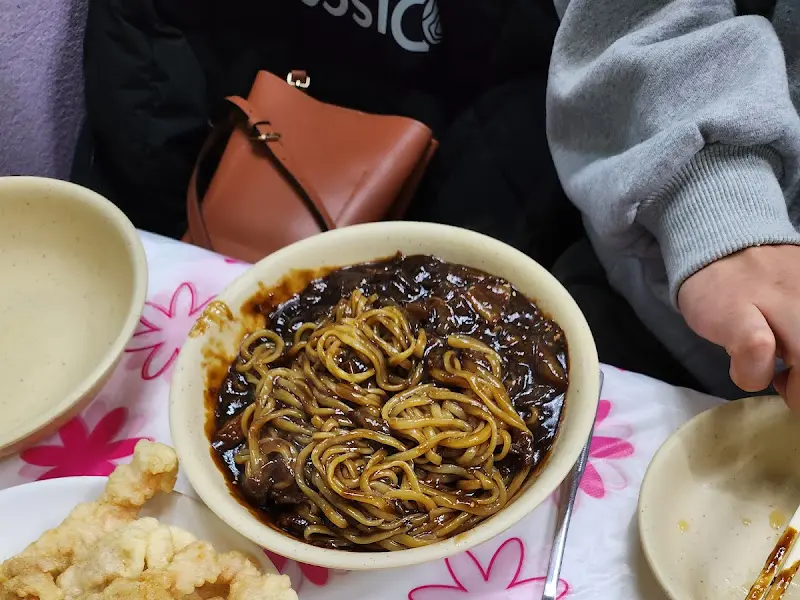 복무무춘 간짜장