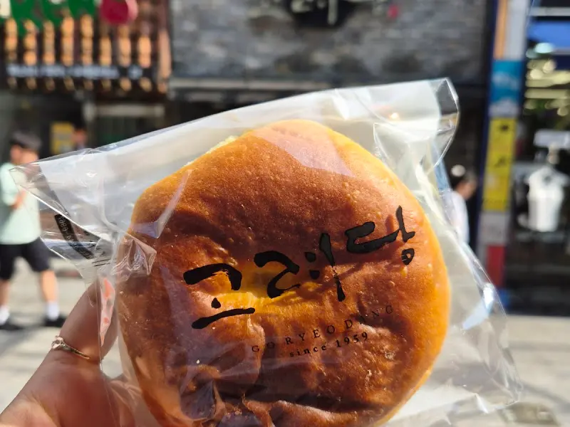포장된 단팥빵