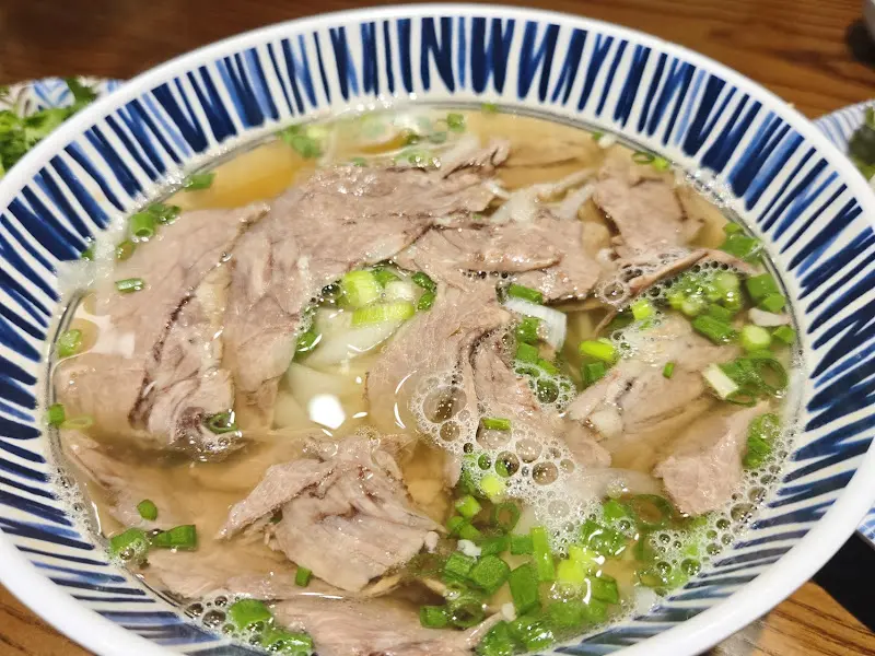 육수의 깊이가 남다른 쌀국수