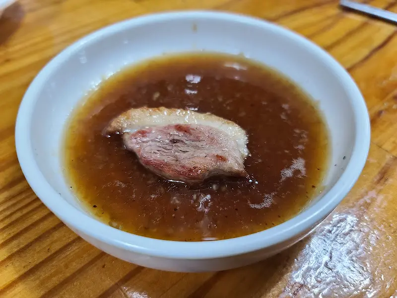 소스에 찍은 오리