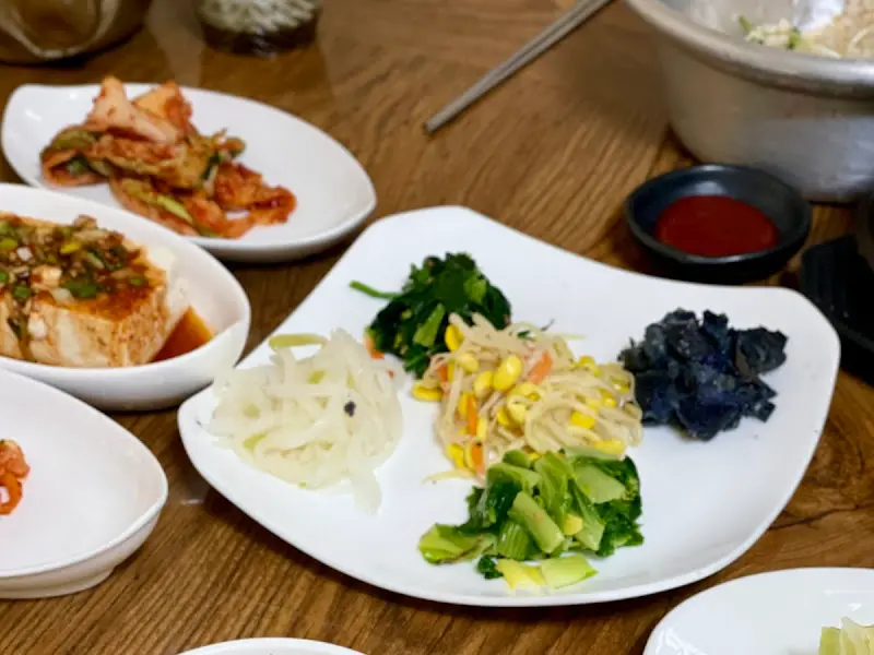 다채로운 나물 반찬