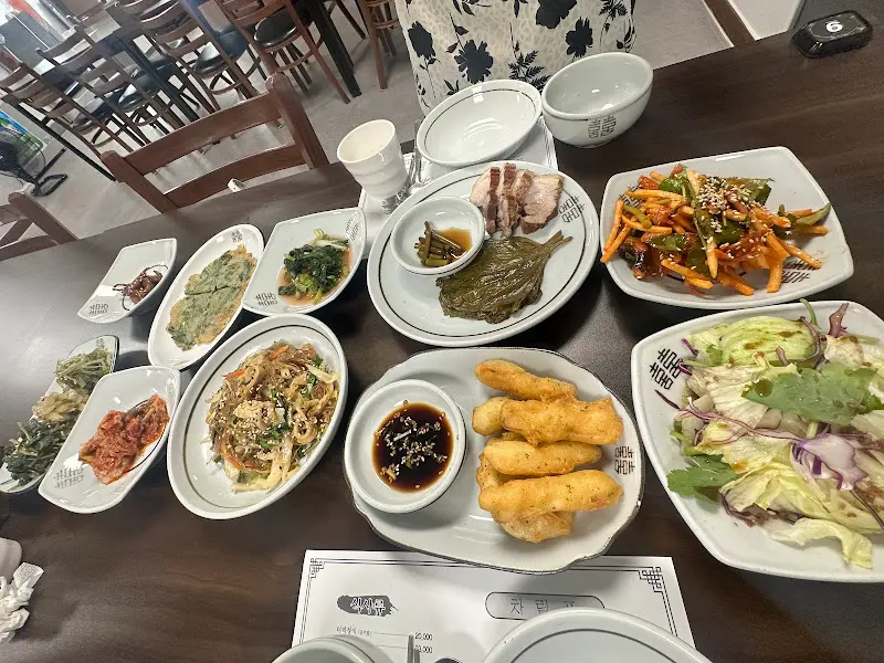 다채로운 밑반찬