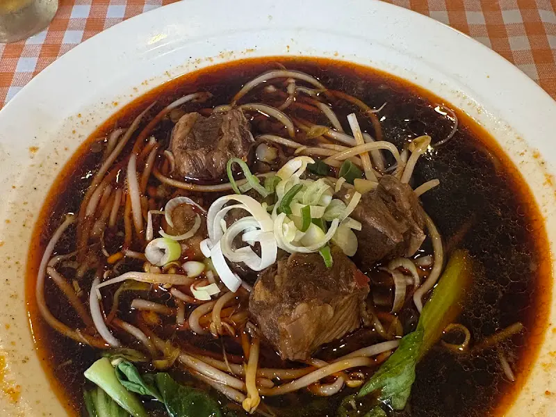 기린면방 우육탕면