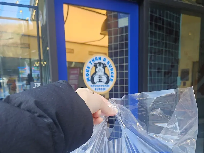 다운타우너 외부